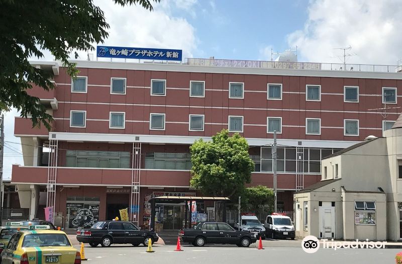 竜ヶ崎プラザホテル新館 龍ケ崎 を宿泊予約 22年安い料金プラン 口コミ 部屋写真 Trip Com