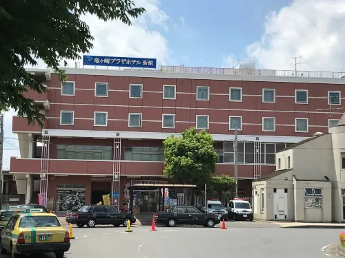 Ryugasaki Plaza Hotel Shinkan Hotel a Ushiku