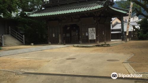 Mishima Shrine