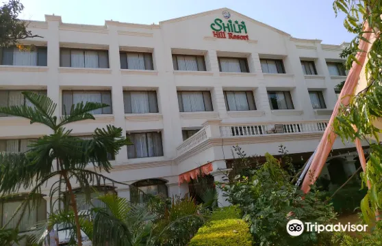 希爾皮山度假村