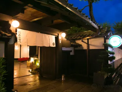 Ryouri Ryokan Watanabe Hotel a Chikusa Ward