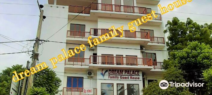 Dream Palace Family Guest House Mirissa Hotels in Mirissa