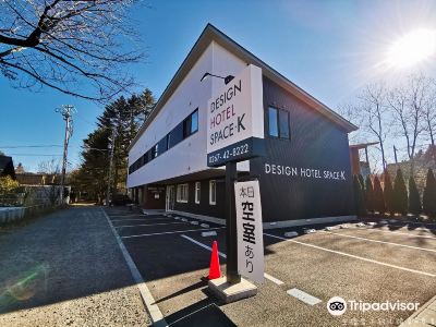 Design Hotel Space K