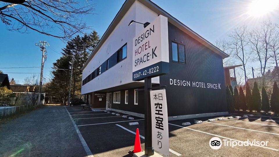 Design Hotel Space K