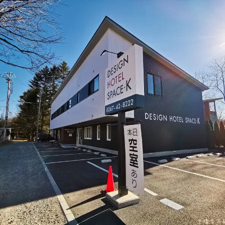 Design Hotel Space K