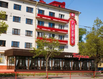 Rybinsk Hotel โรงแรมใน