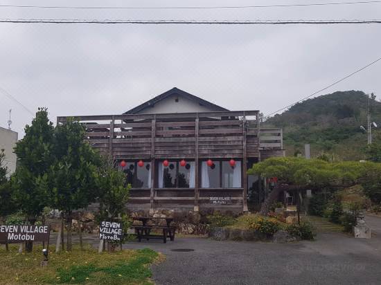 Seven Village Motobu Reviews For 3 Star Hotels In Motobu Trip Com Seven Village Motobu Reviews For 3 Star Hotels In Motobu Trip Com
