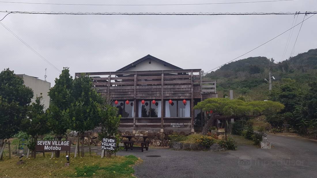セブンヴィレッジ本部 本部町 を宿泊予約 22年安い料金プラン 口コミ 部屋写真 Trip Com