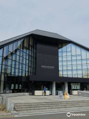 Gunma Prefectural Museum of History