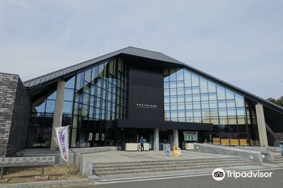 Gunma Prefectural Museum of History