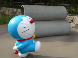 Fujiko F Fujio Museum