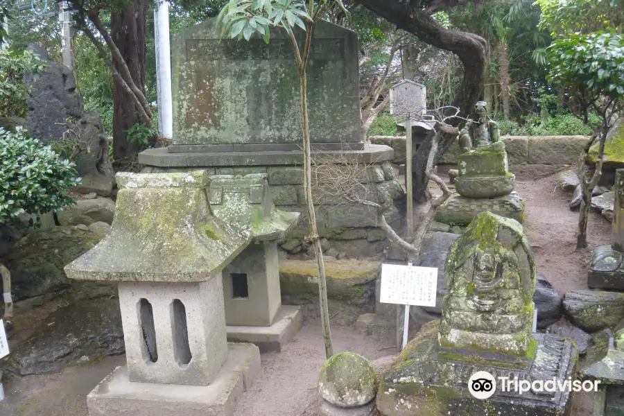 加治木郷土館