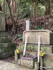 Grave of Mizukae Mushuku