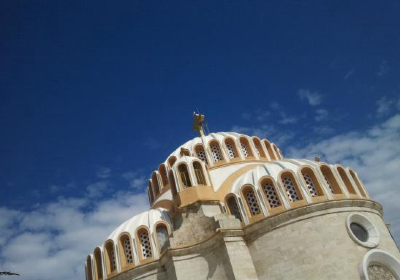 Saints Constantine and Helen Orthodox Cathedral of Glyfada