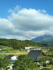 Kitazato Shibasaburo Memorial Museum