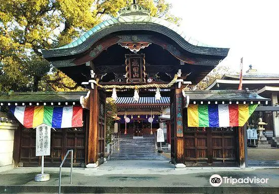 Nishinomiya Naritasan / Enmanji Temple