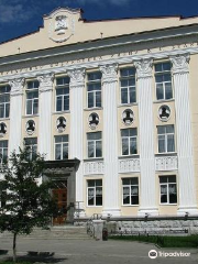 Sverdlovsk Regional State Library of Science Belinsky