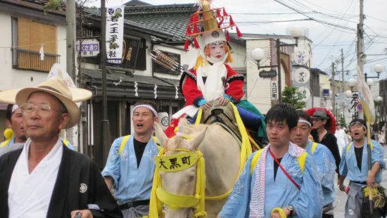 塩の道ちょうじや・流鏑馬會館