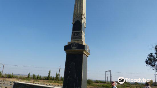 Boer War Concentration Camp Cemetery