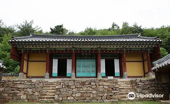 Gyodong Hyanggyo