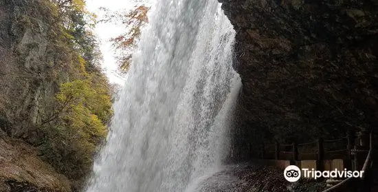 松川渓谷温泉滝の湯