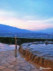 Mitama Hot Spring