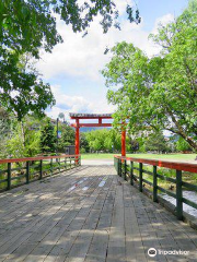 Ikeda Japanese Garden