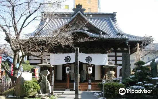 Saiko-ji Temple