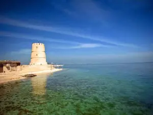 Al Dar Islands