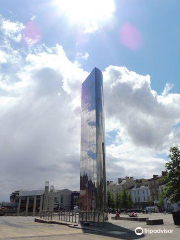 Water Tower by William Pye - Cardiff Bay Art Trail