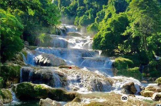 Aliwagwag Falls