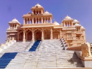 Shree Hari Temple