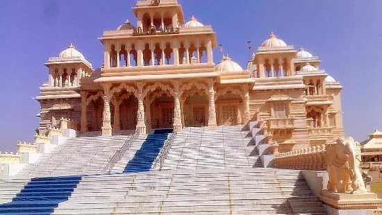 Shree Hari Temple