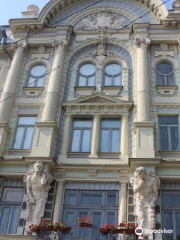 Palace of Culture - Jewish People’s House