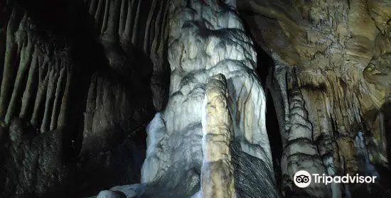 Lepenitsa Cave