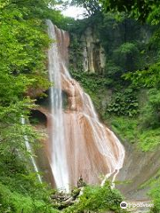 Osen Waterfall