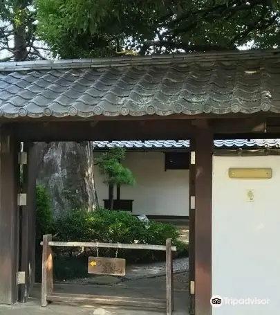 10 Best Things To Do In Kodaira Tokyo Kodaira Travel Guides 21 Trip Com 10 Best Things To Do In Kodaira Tokyo Kodaira Travel Guides 21 Trip Com
