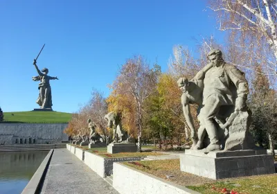 Gorod Volgograd