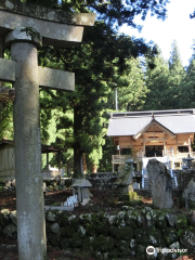 Hakkai Shrine