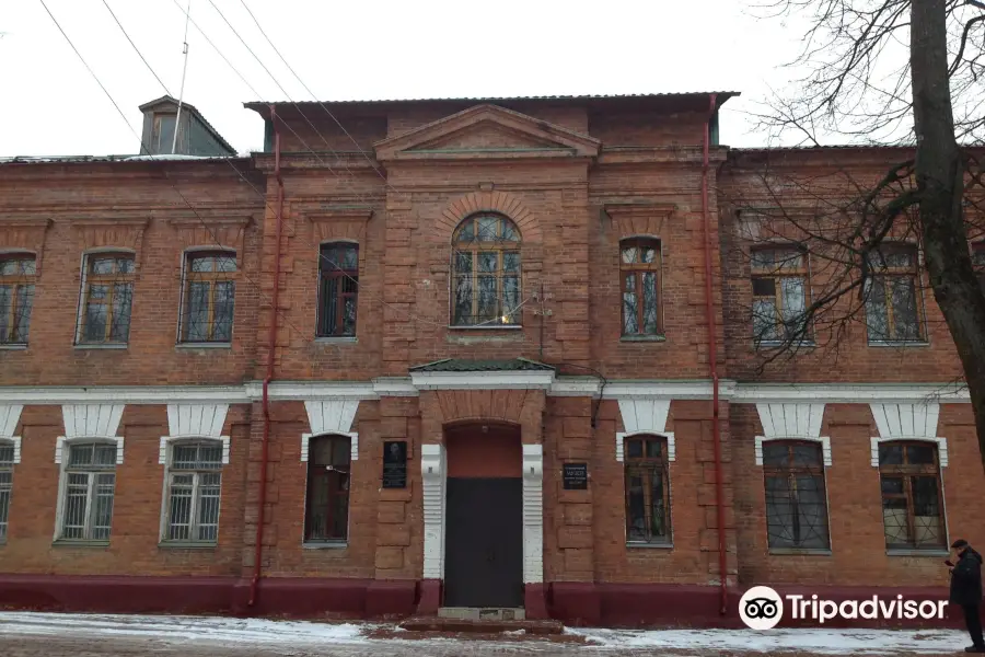 Organ Hall Shhapovo named after Yanchenko