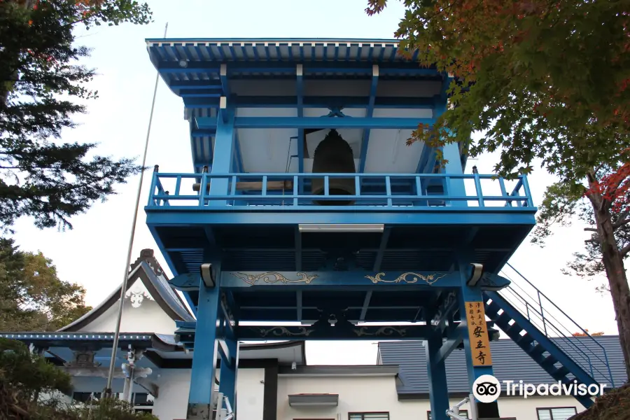 Anryu-ji Temple Kuri