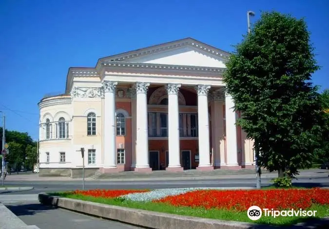 Kaliningradskiy Oblastnoy Dramaticheskiy Teatr