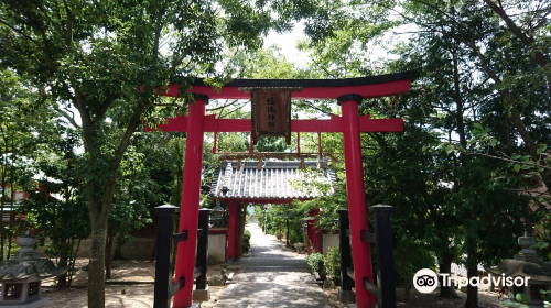 Aritoshi Shrine