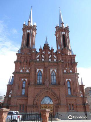 Catholic Church of the Most Holy Mother of God