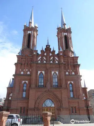 Catholic Church of the Most Holy Mother of God