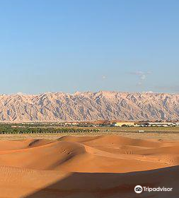 Green Mubazzarah Hot Springs