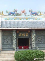 Chinese Association Temple