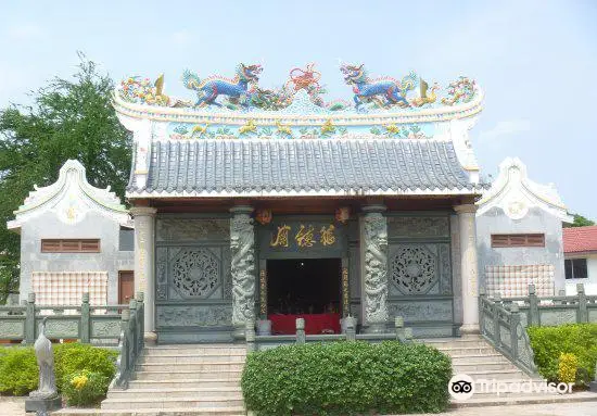 Chinese Association Temple