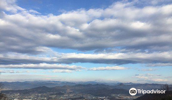Mikamoyama Park