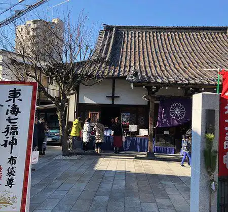 Yoganji Temple 주변 호텔
